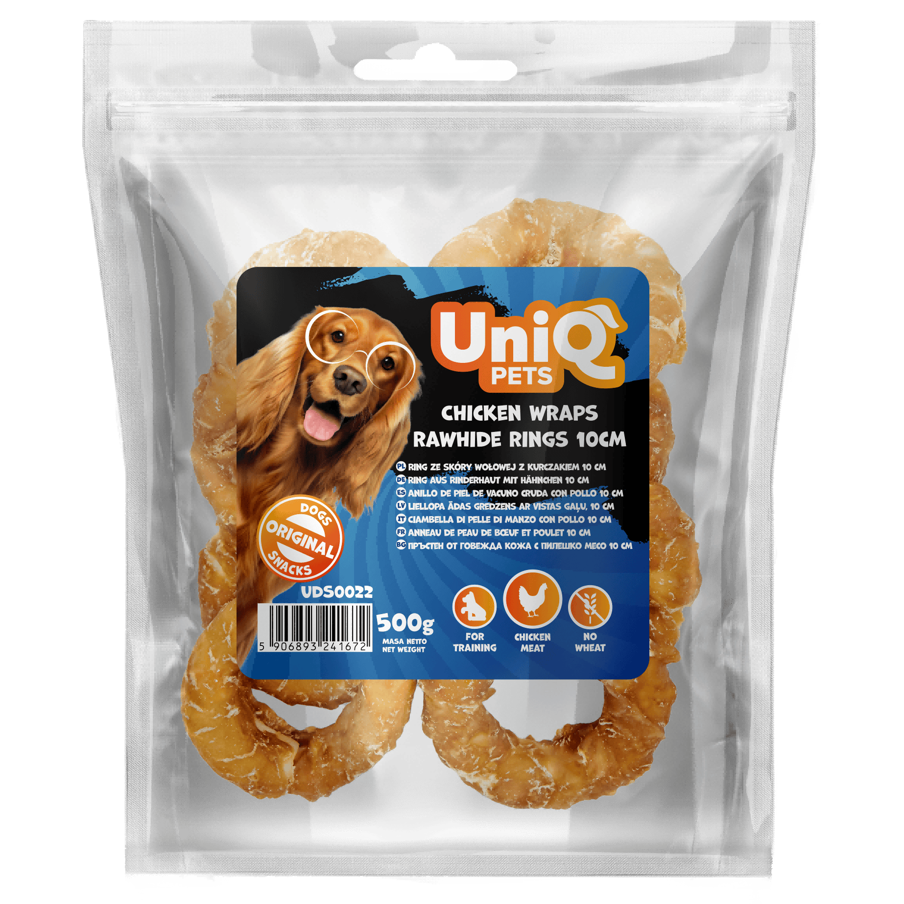 UniQ poslastice za psa, 500 g, pileća sirova koža omotana u prsten, (10cm)